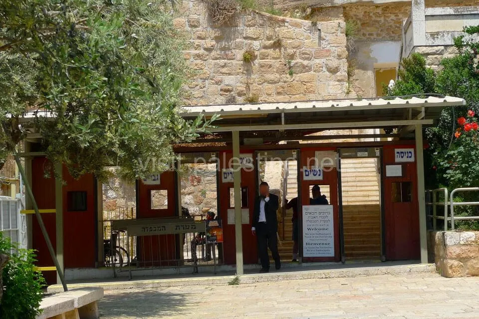 Because Israel occupies some parts of the building, the entrances are separated. The security check of Israeli part of Abraham Mosque