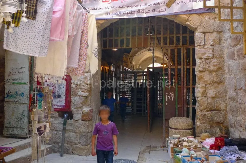 The metal detector gate to Abraham Mosque. The gate to Abramam Mosque, Hebron