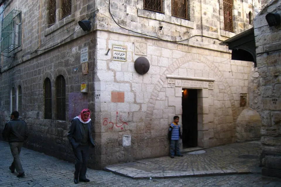 Heading west again after turning right from al-Wad St. Francisco Martins Jerusalem Via Dolorosa the 5th station