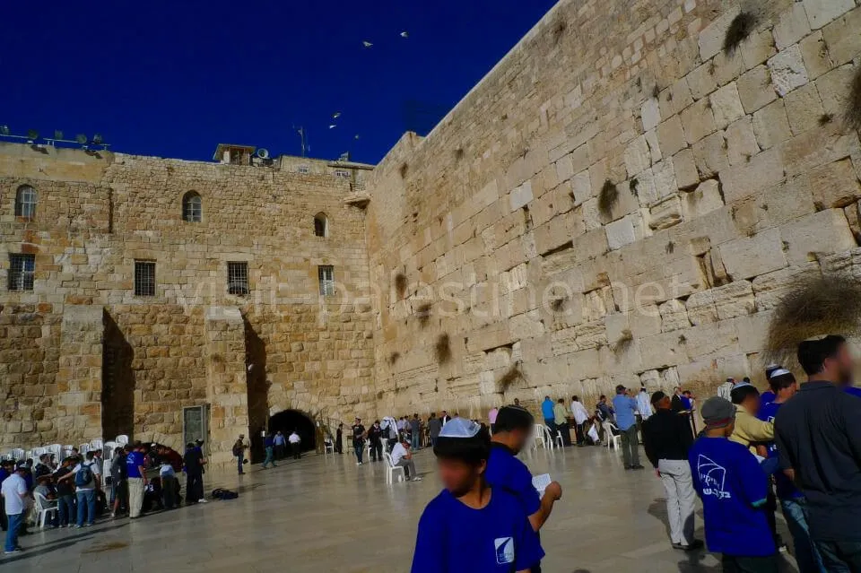 Men have to wear a yarmulke (kippah) to visit the Western Wall. Western wall, area for men