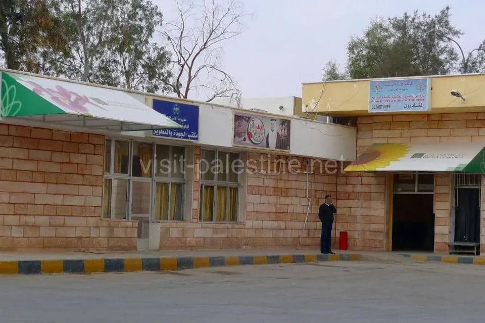 the immigration office of Jordan at King Hussein Bridge the immigration office of Jordan at King Hussein Bridge