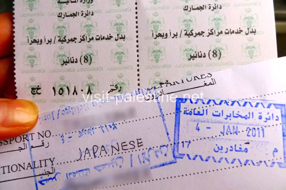 Receipt of departure tax from Jordan Receipt of departure tax from Jordan