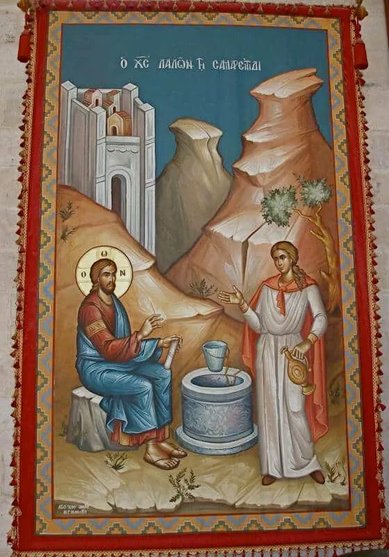 Jesus and a Samaritan woman. Seetheholyland.net Jesus and a Samaritan woman