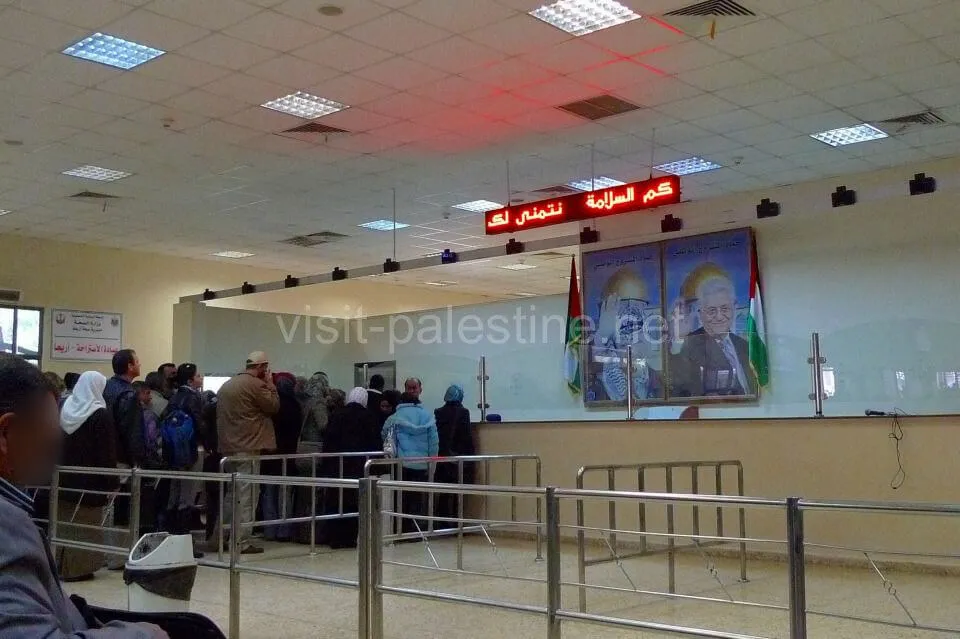 Exit booth from Palestine at Allemby Bridge Exit booth from Palestine at Allemby Bridge