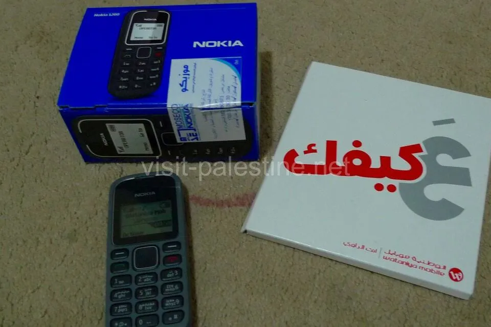 In general, mobile phones sold in Palestine are SIM-free. They work in Europe, too. Mobile kit by Wataniya