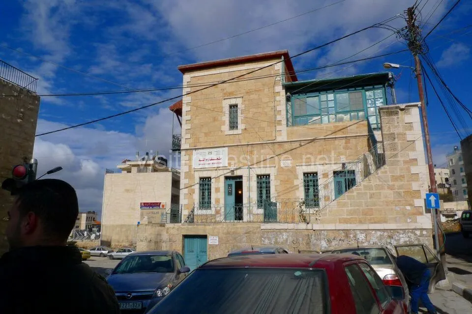 Ramallah Museum is located at the end of the main street, which is the entrance to the old city. Ramallah Museum