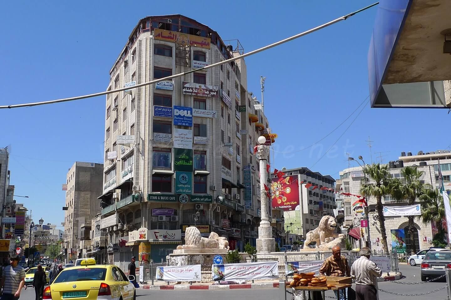 رام الله