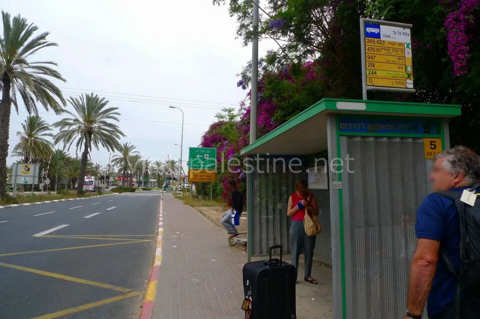 The bus stop where you get off the bus from Jerusalem Tel Aviv bus stop to change buses from Jerusalem
