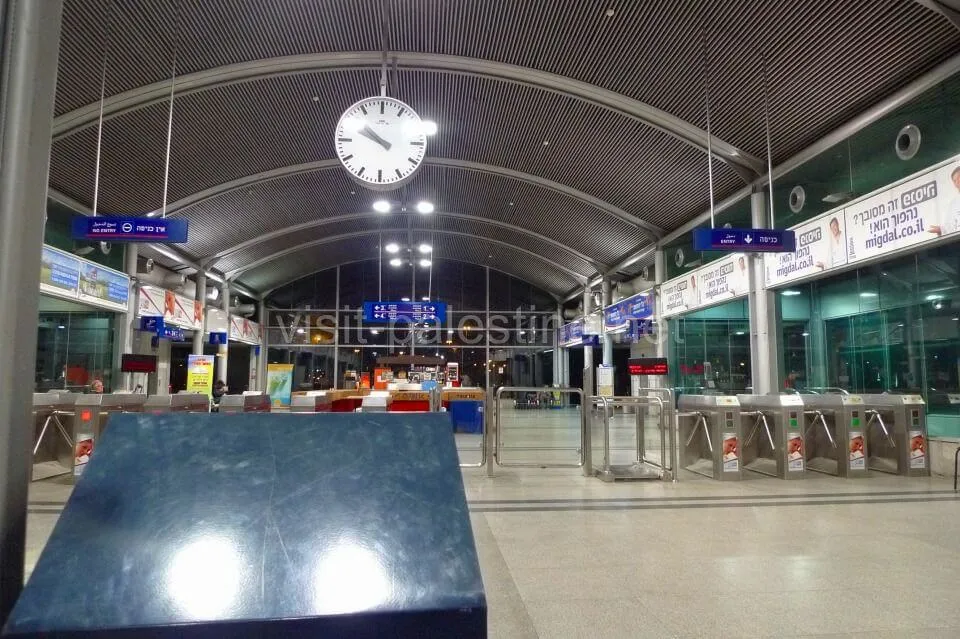 Tel Aviv HaHagana train station Tel Aviv HaHagana station