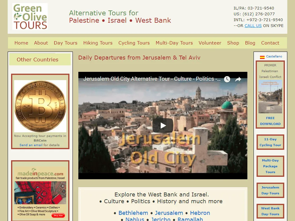 © Green Olive Tours Green Olive Tours website